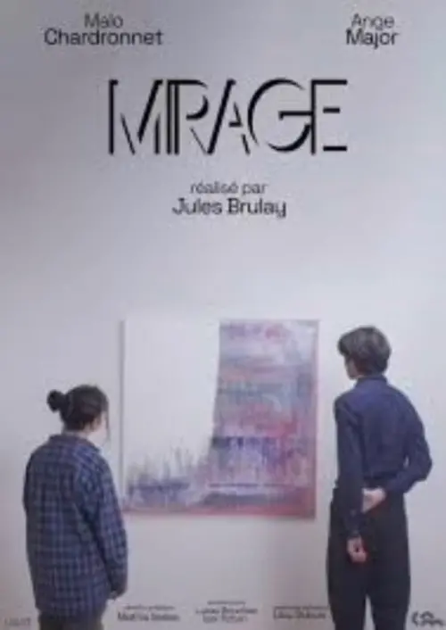Movie poster "Mirage"