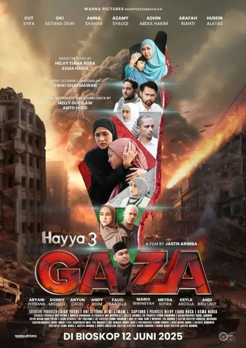 Movie poster "Hayya 3: Gaza"