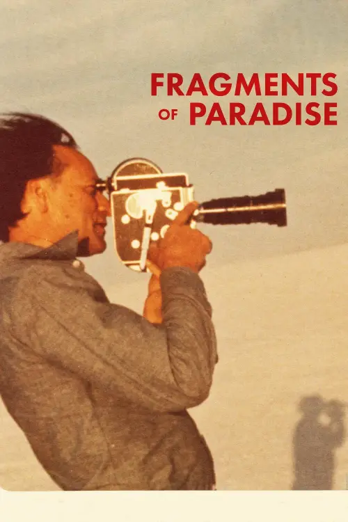 Movie poster "Fragments of Paradise"