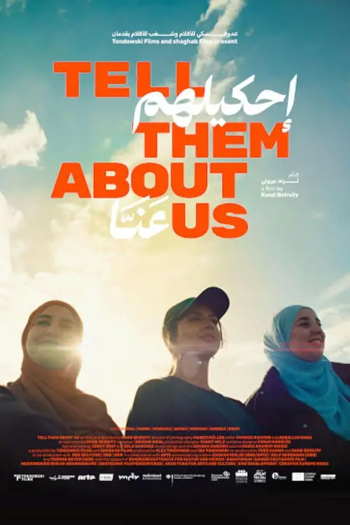 Movie poster "Tell Them About Us"