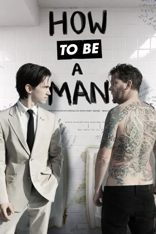 Movie poster "How to Be a Man"