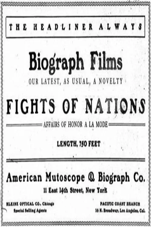 Movie poster "Fights of Nations"