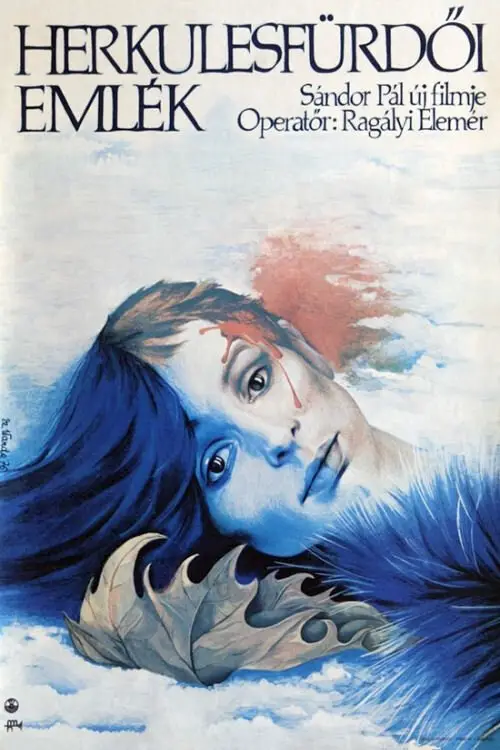 Movie poster "A Strange Role"