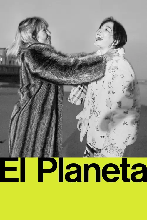 Movie poster "El Planeta"