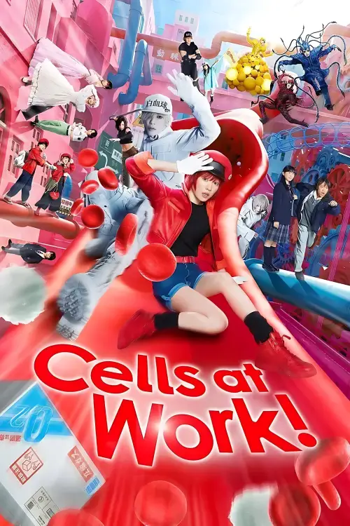 Movie poster "Cells at Work!"