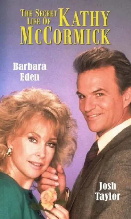 Movie poster "The Secret Life of Kathy McCormick"