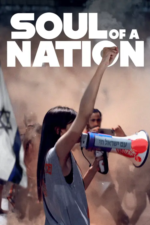 Movie poster "Soul of a Nation"