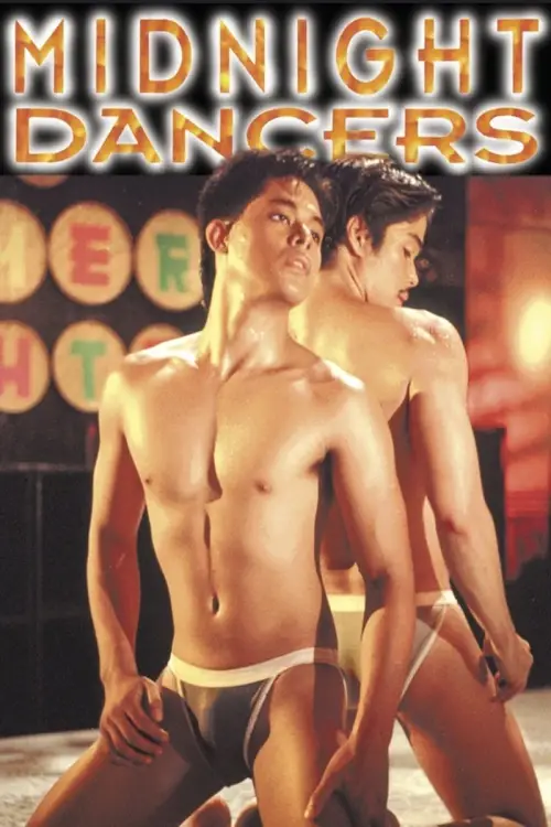 Movie poster "Sibak: Midnight Dancers"