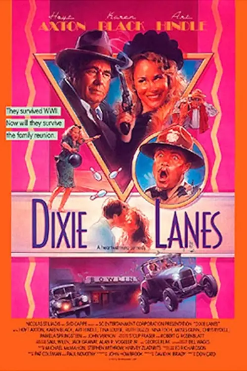 Movie poster "Dixie Lanes"