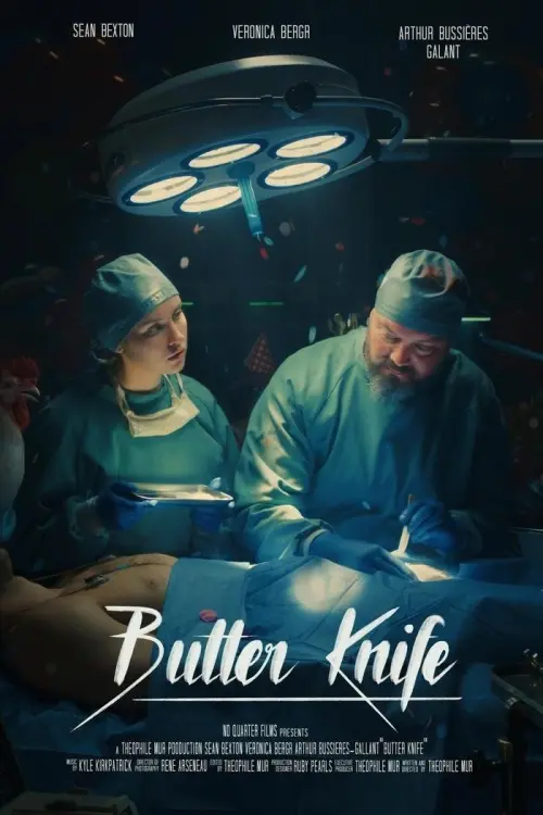 Movie poster "Butter Knife"