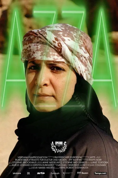 Movie poster "Azza"