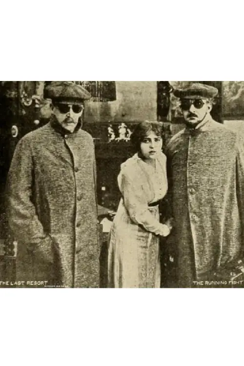 Movie poster "The Running Fight"