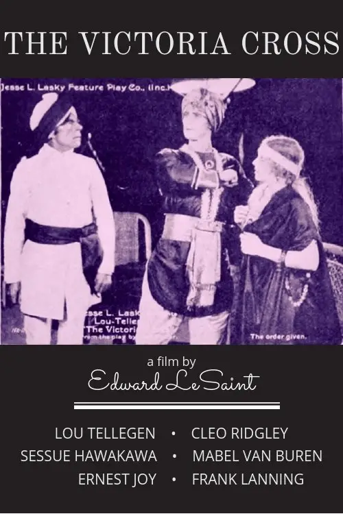 Movie poster "The Victoria Cross"