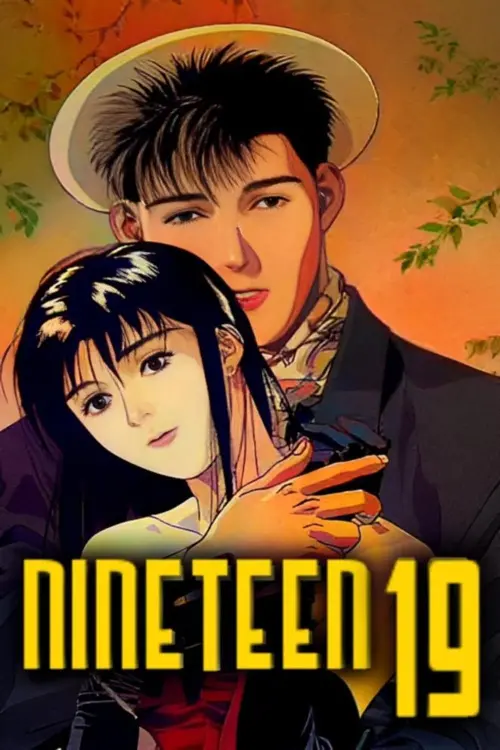 Movie poster "Nineteen 19"
