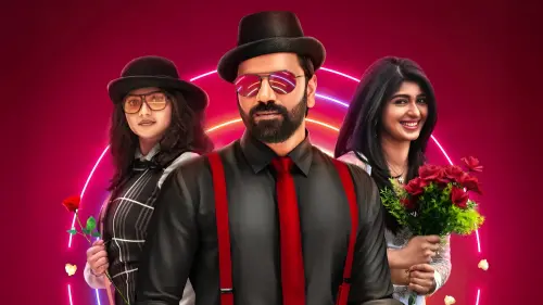 Watch film Matinee | Matinee Official Trailer 4K | Sathish Ninasam | Rachita Ram | Manohar | Poorna Chandra Tejasvi S V