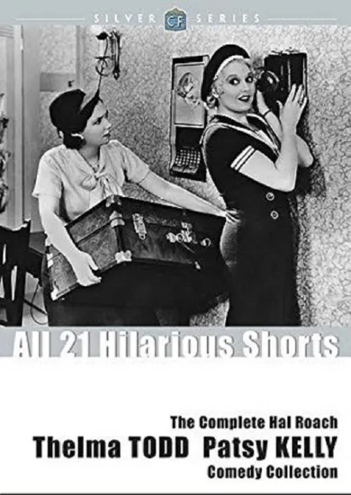 Movie poster "Slightly Static"
