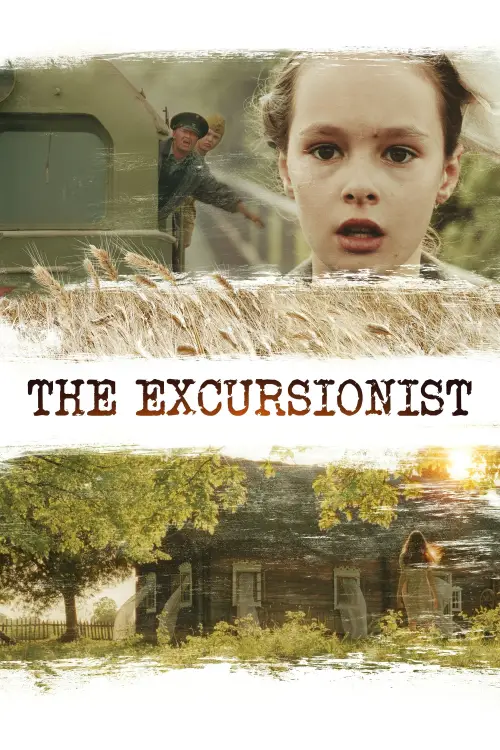 Movie poster "The Excursionist"
