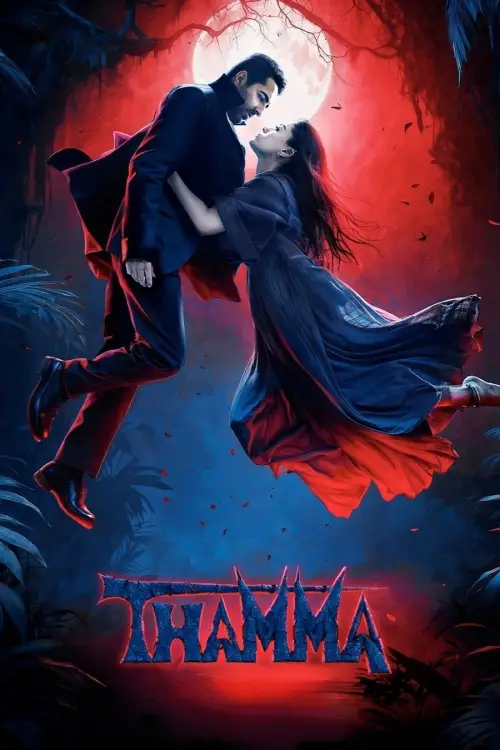 Movie poster "Thama"