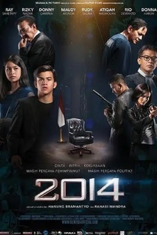 Movie poster "2014"