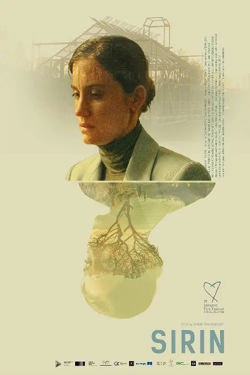 Movie poster "Sirin"