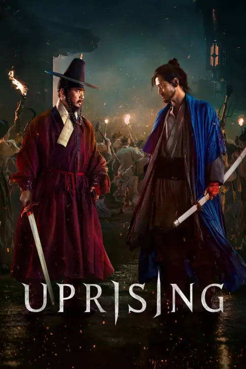 Movie poster "Uprising"