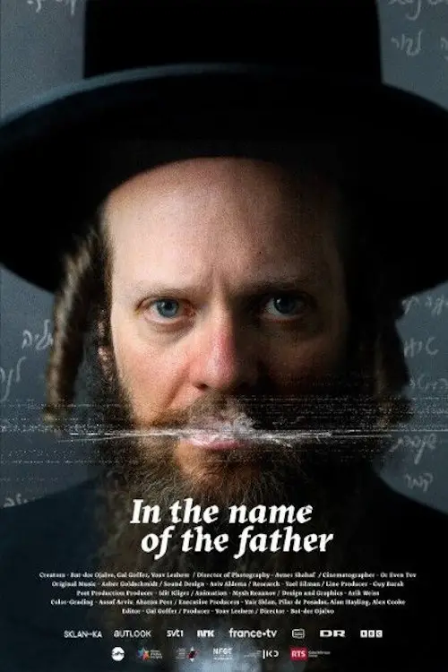 Movie poster "In the Name of the Father"