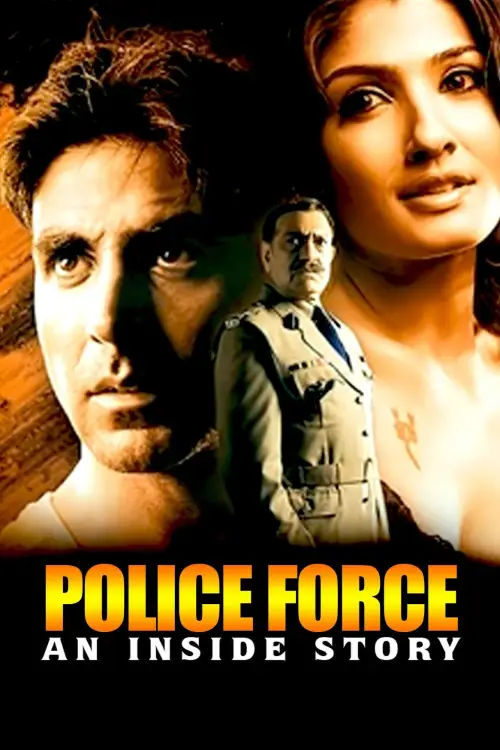 Movie poster "Police Force: An Inside Story"