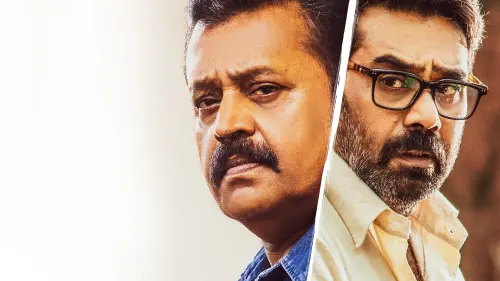 Watch film Garudan | Garudan Official Trailer | Suresh Gopi | Biju Menon | Arun Varma | Midhun Manuel Thomas |Jakes Bejoy