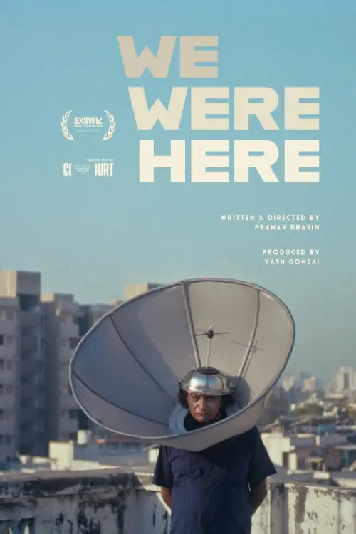 Movie poster "We Were Here"