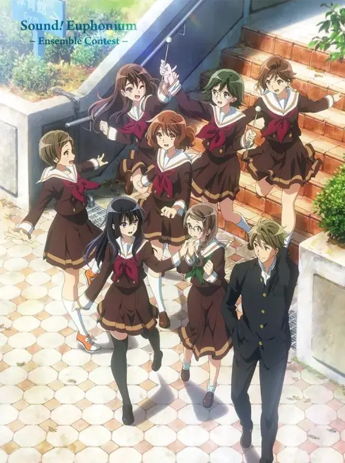 Movie poster "Sound! Euphonium: Ensemble Contest"