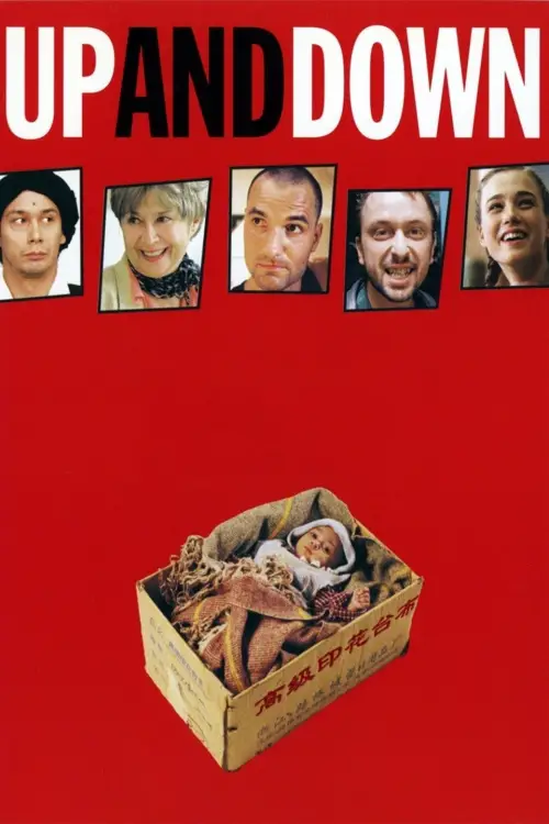 Movie poster "Up and Down"