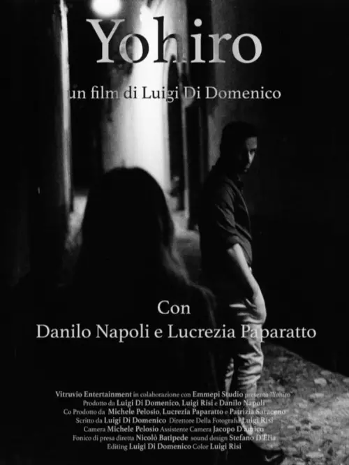 Movie poster "Yohiro"