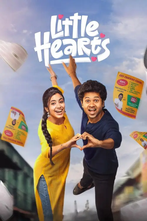 Movie poster "Little Hearts"
