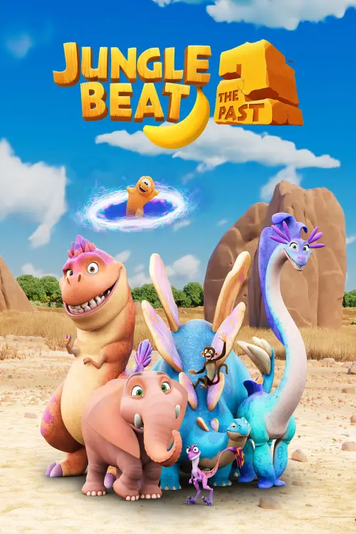 Movie poster "Jungle Beat 2: The Past"