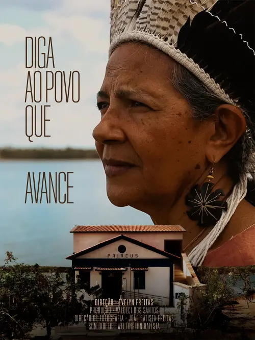 Movie poster "Move Forward"