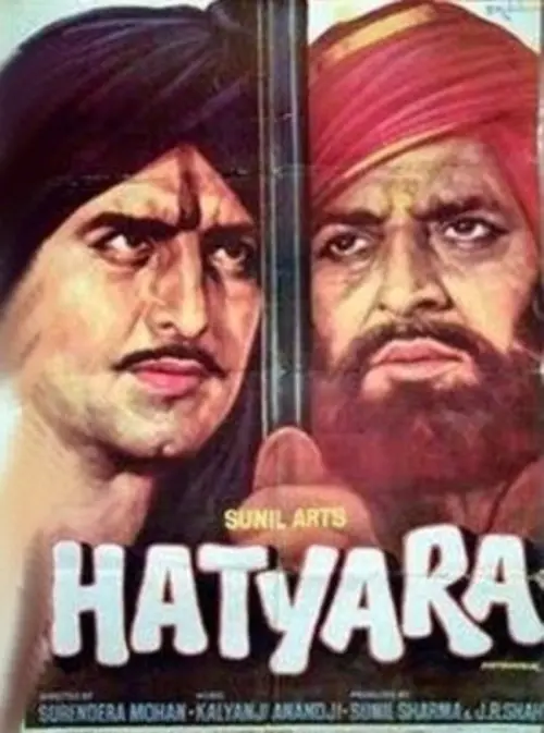 Movie poster "Hatyara"
