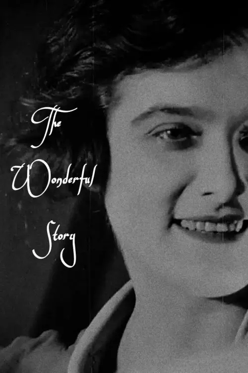 Movie poster "The Wonderful Story"