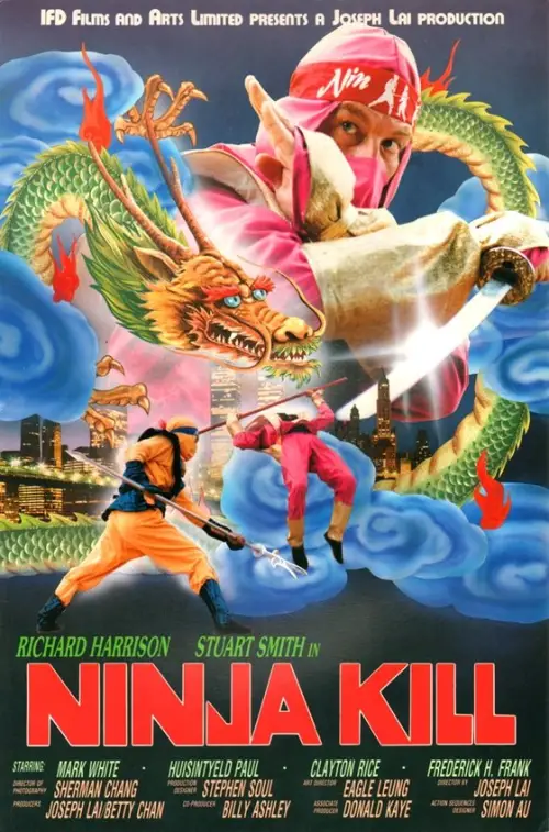 Movie poster "Ninja Kill"