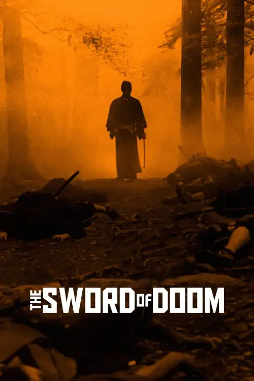 Movie poster "The Sword of Doom"