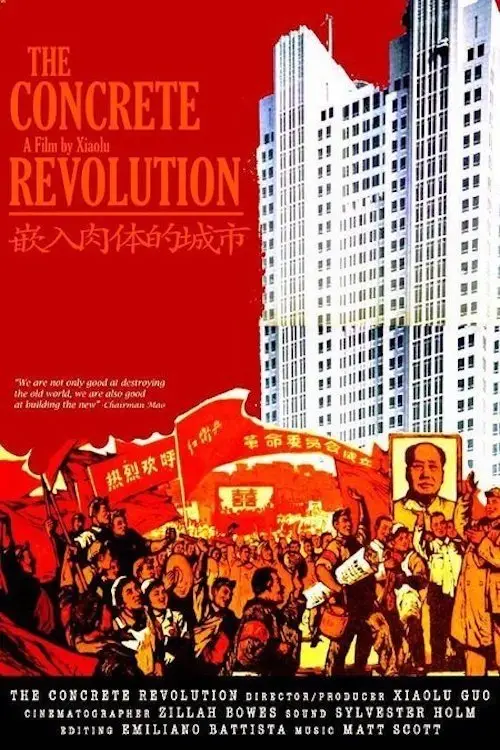 Movie poster "The Concrete Revolution"