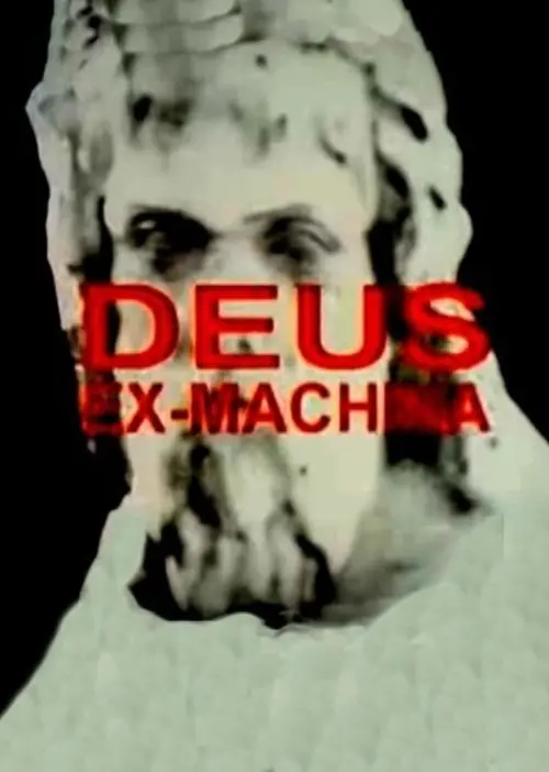 Movie poster "Deus Ex-Machina"