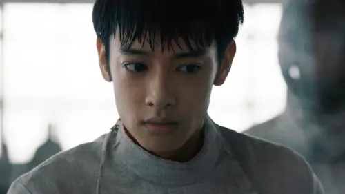 Watch film Pierce | PIERCE - 2024 Teaser