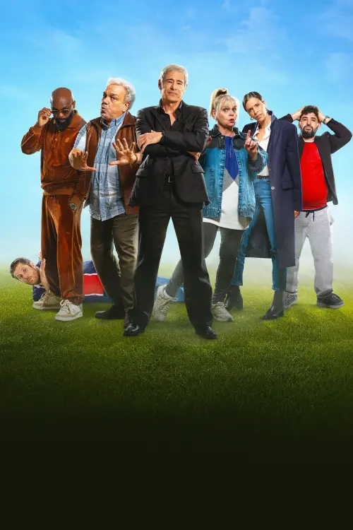 Movie poster "Some Shooting Stars"