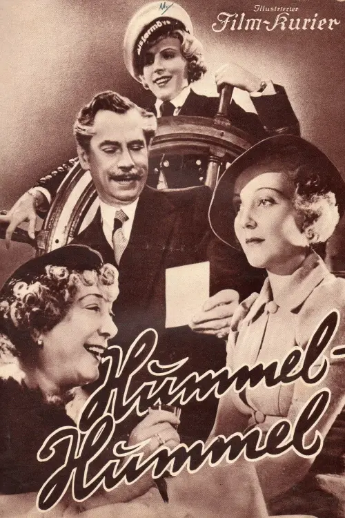 Movie poster "Hummel - Hummel"