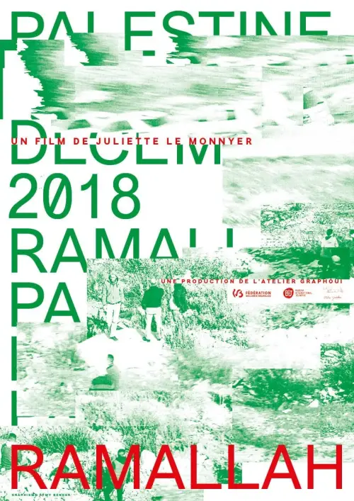 Movie poster "Ramallah, Palestine, December 2018"