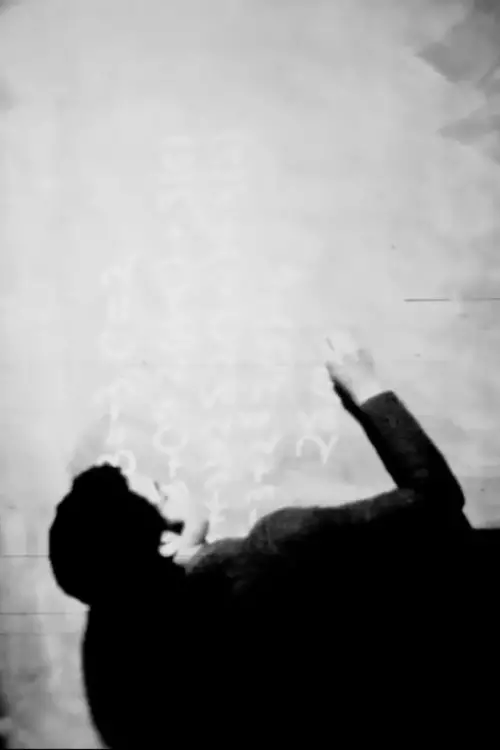 Movie poster "NYC Trade Union in 1965"