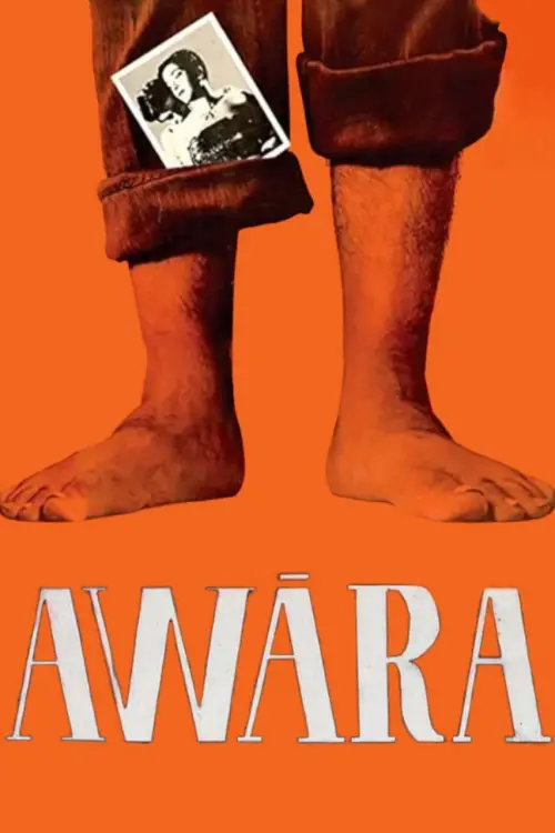 Movie poster "Awaara"