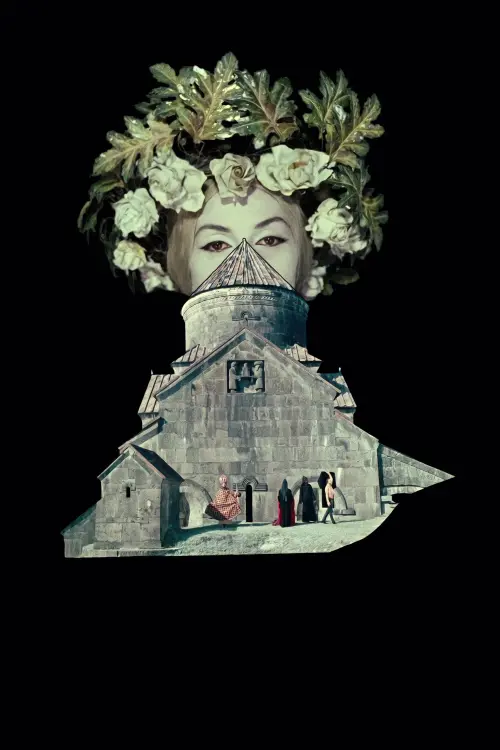 Movie poster "The Color of Pomegranates"