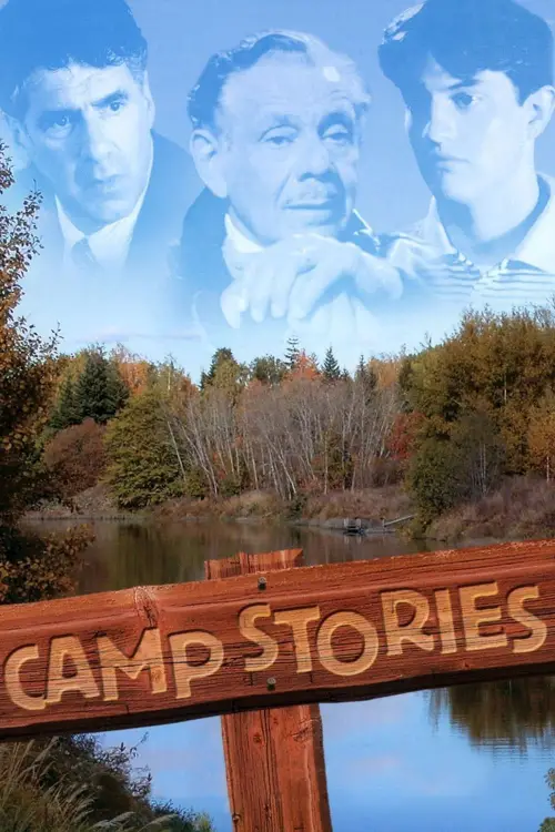 Movie poster "Camp Stories"
