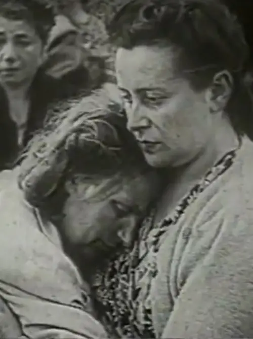 Movie poster "Witnesses"